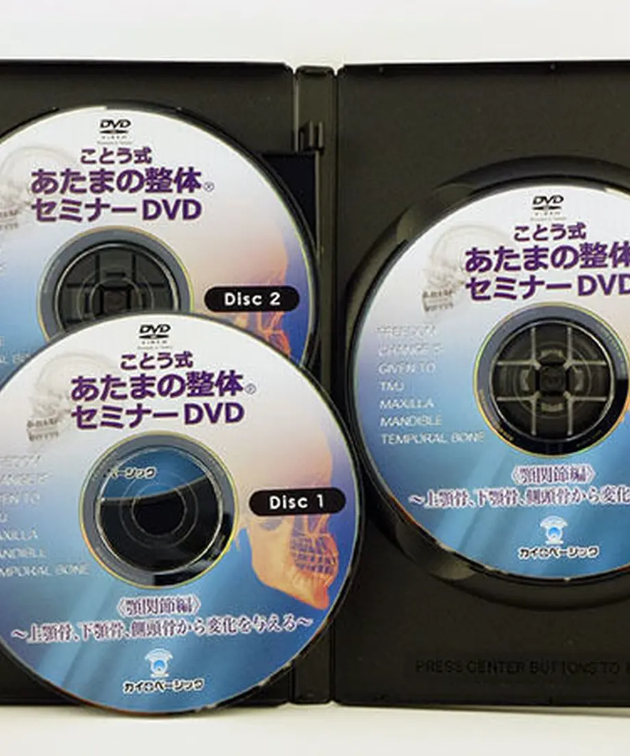 58ff3d511a704bcc16001cdf