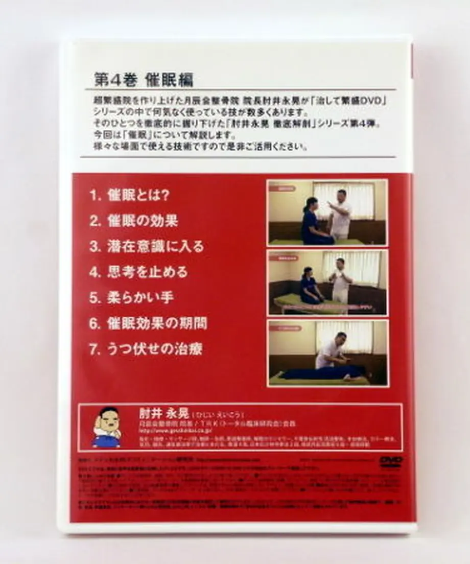 585a504899c3cdedd30036cb