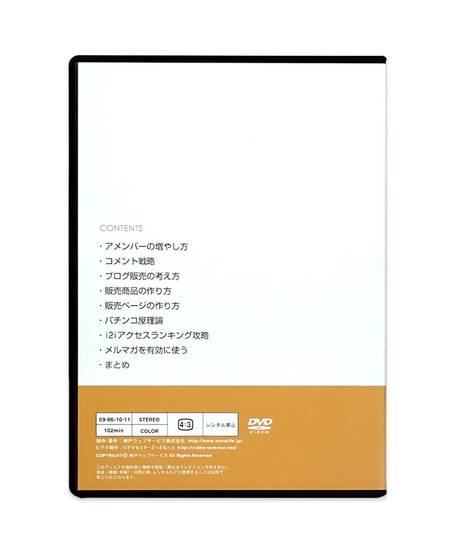 63045b7b7acd1643ed02ace3