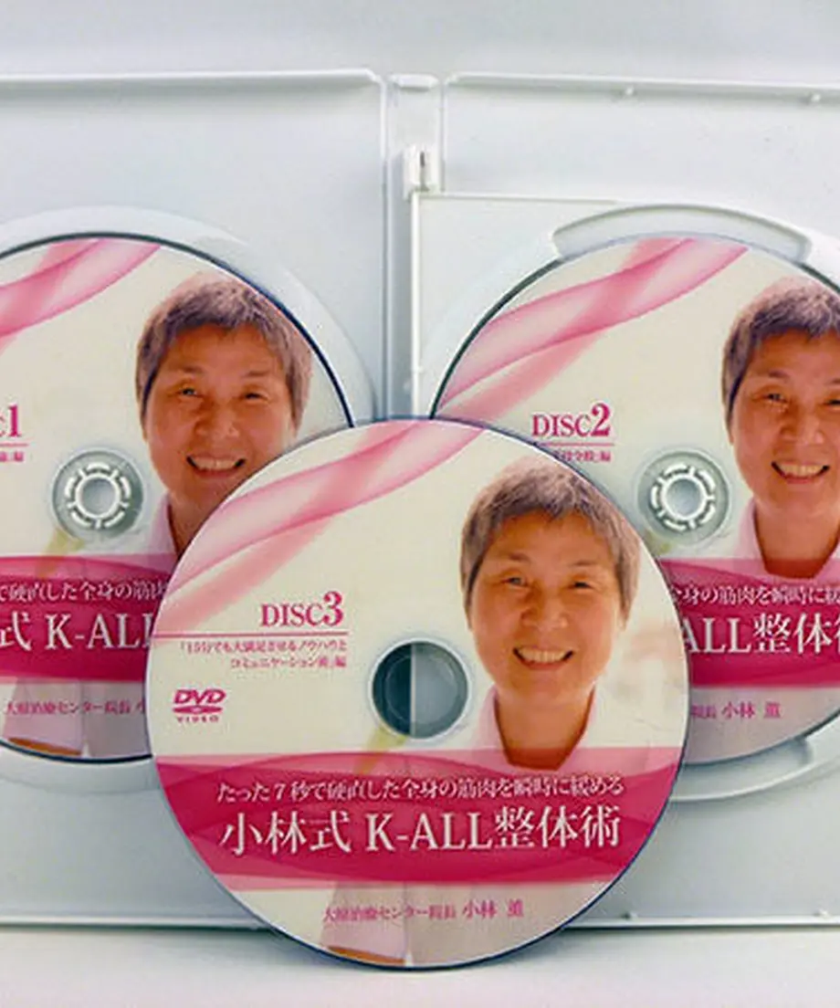 600fac77c19c4505cf1a91a5