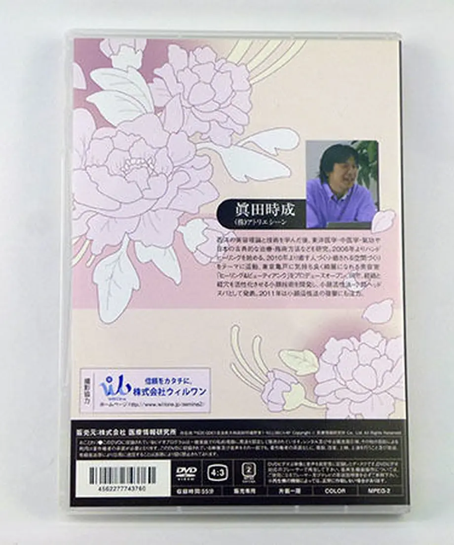 5710d3cc99c3cd11350026e5