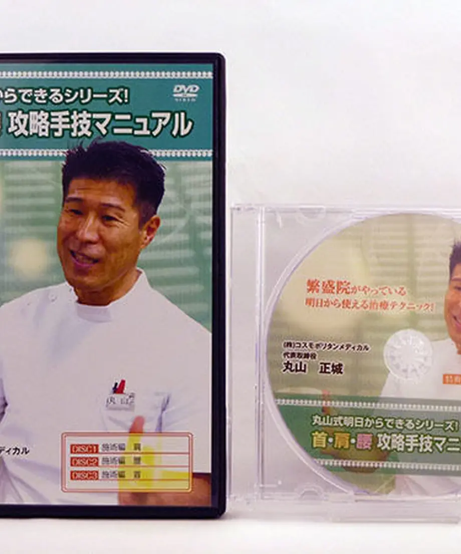 60dbfea4561e1753a942f1f5