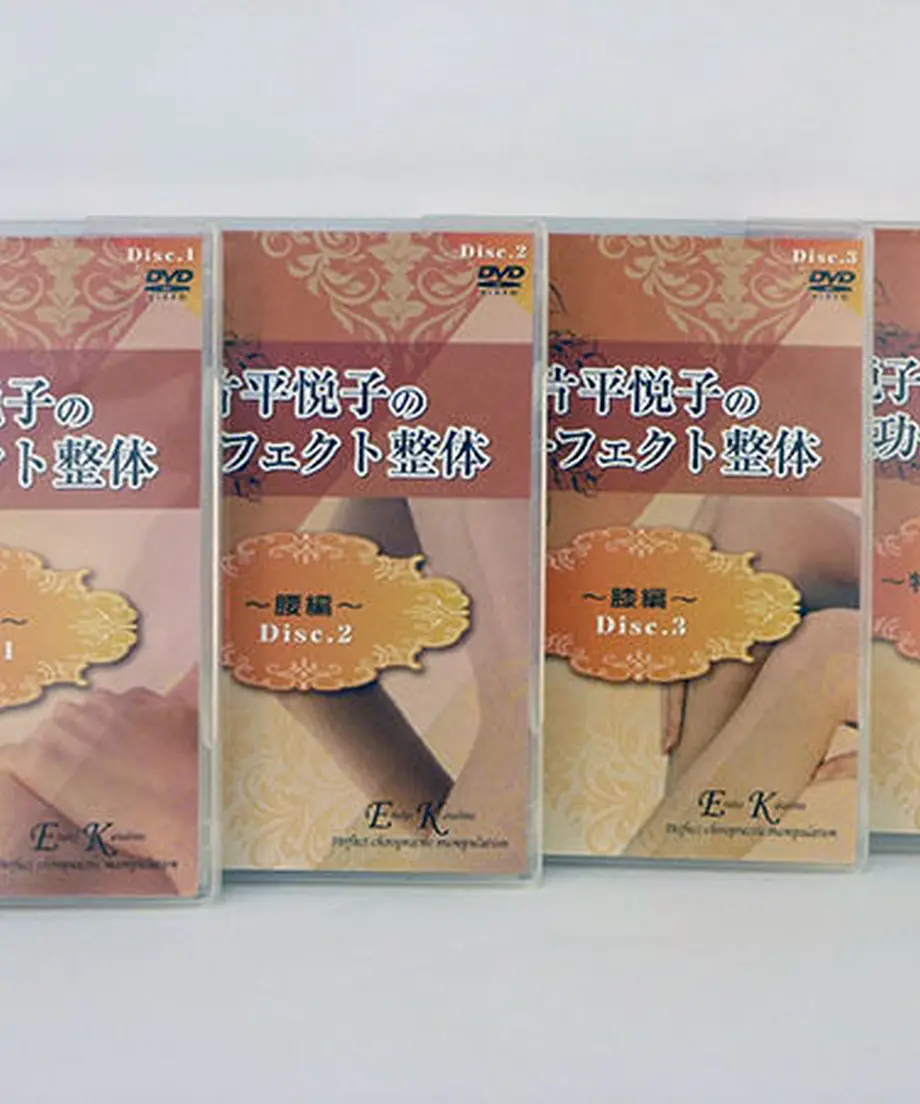 574445d49821cc359100307b