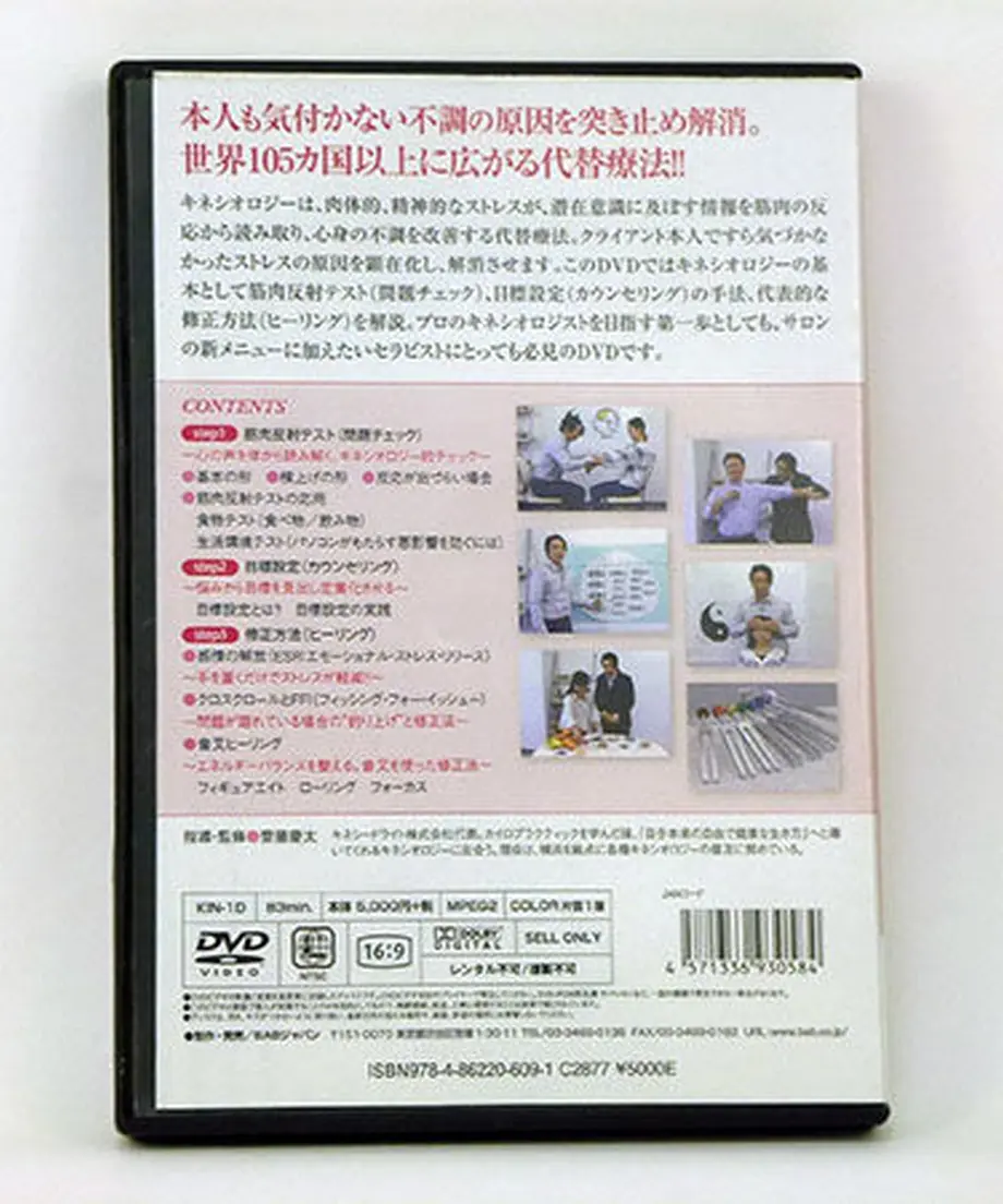 57553fb61003151714000ada