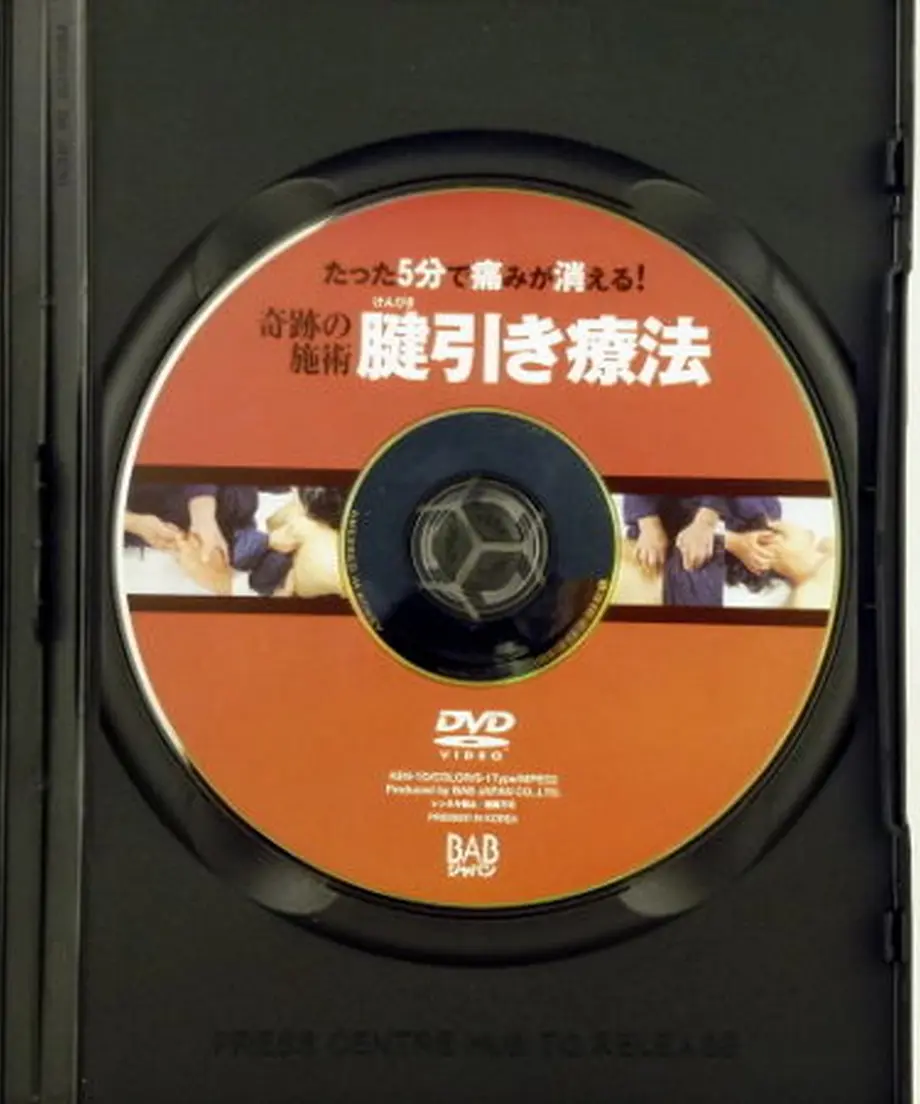 58a6d7c000d331e1af001958