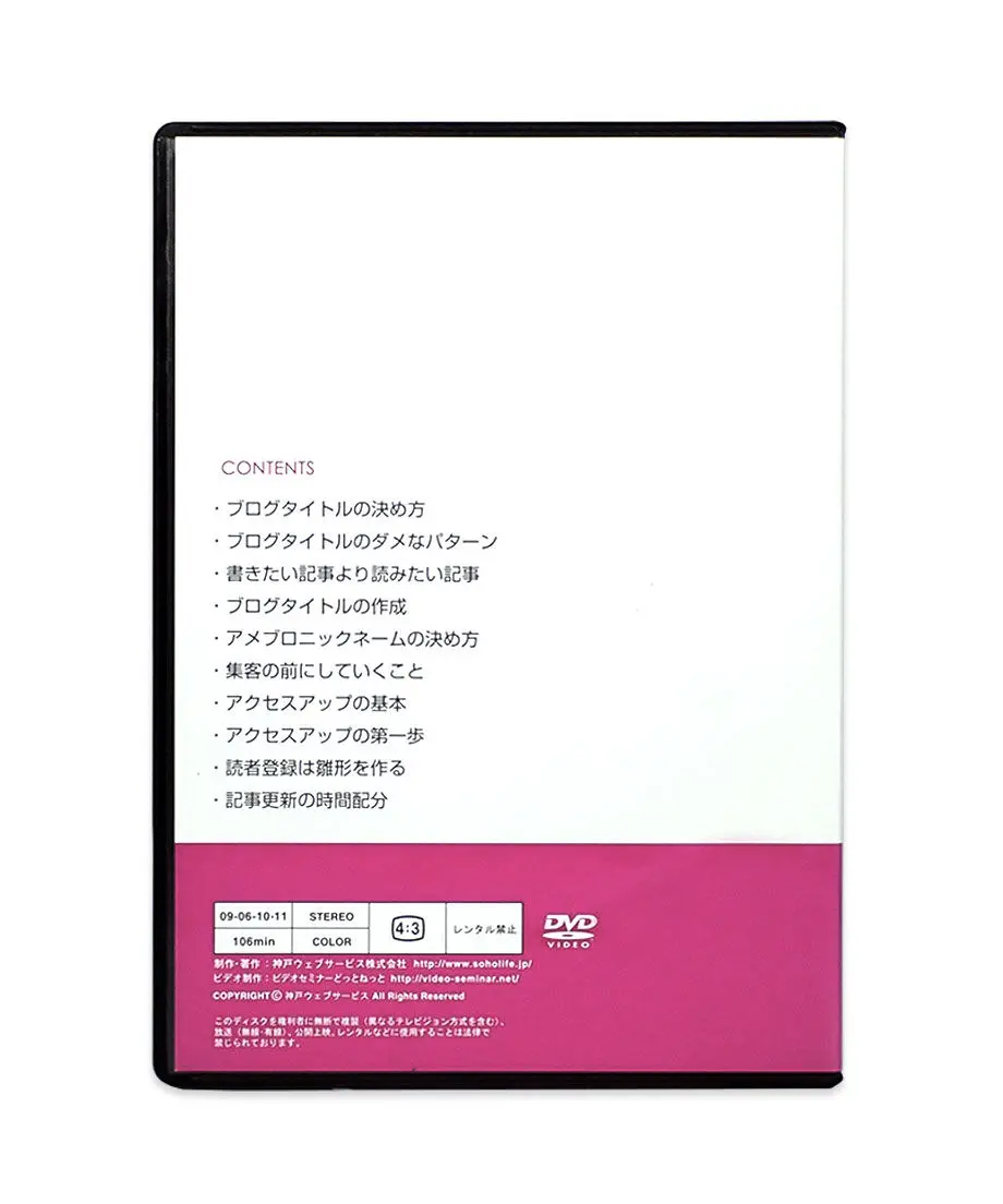 63045b7b7acd1643ed02ace3