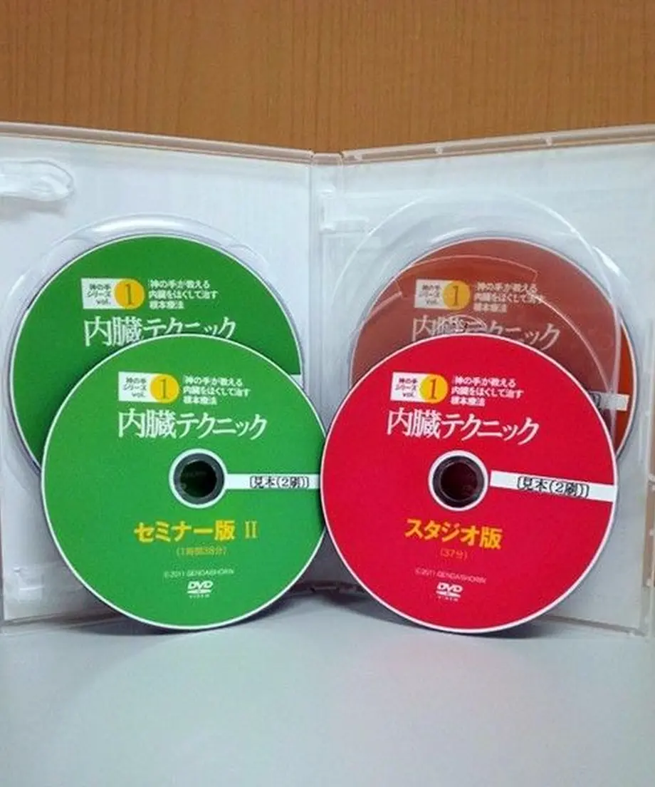 578c9fc3100315a41900d36a