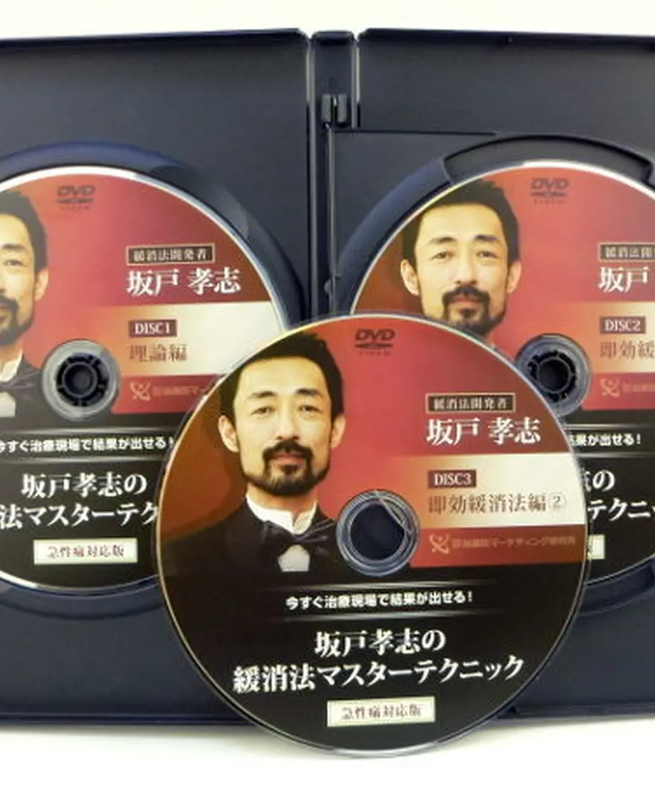 58fb478c1f4375d17600c632