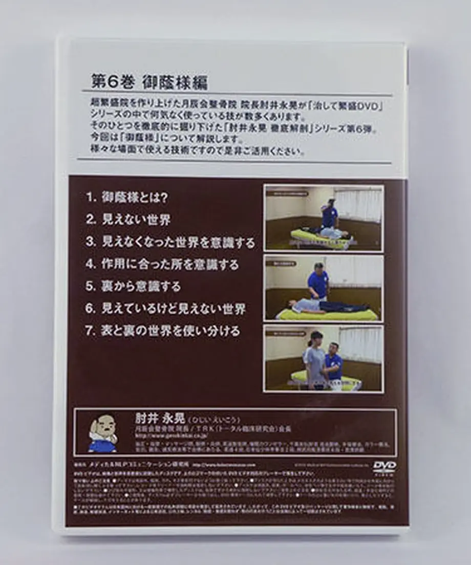 585a510200d33190eb003380