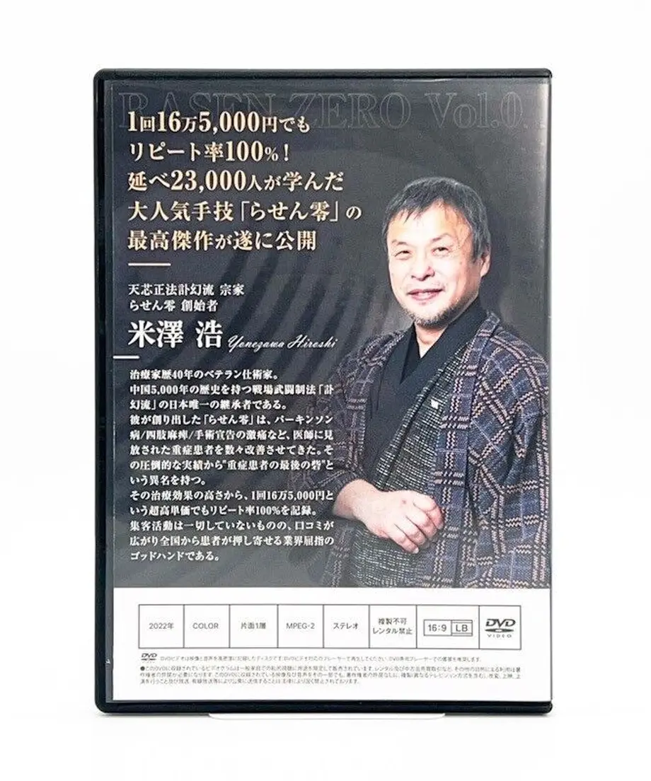 626a45b12772b968bc3a7257