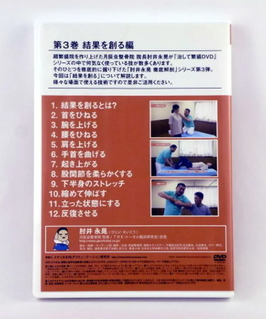 585a501099c3cdb5d3002a37
