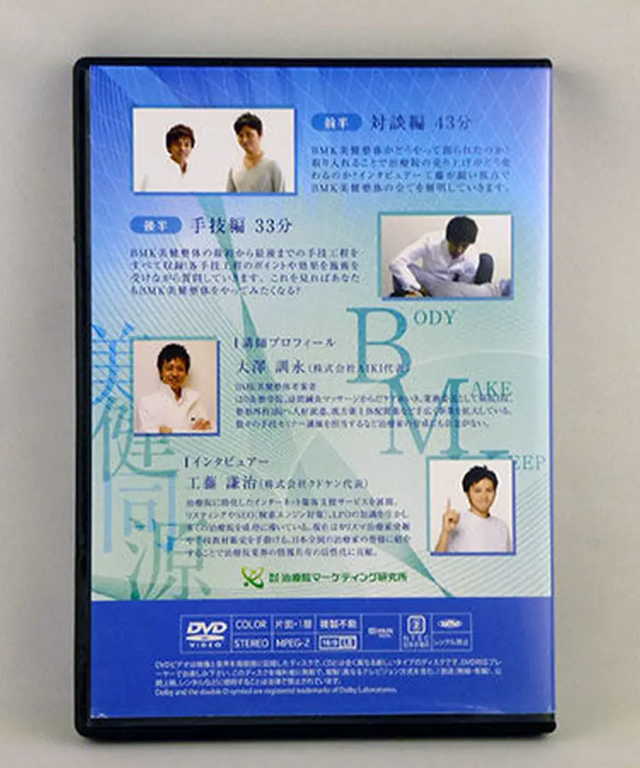 588f3415c3b8df536c001fc6