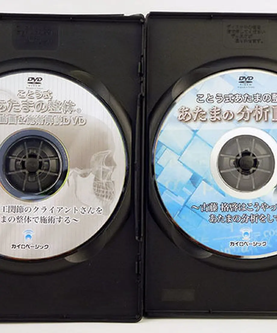 58ff3d511a704bcc16001cdf