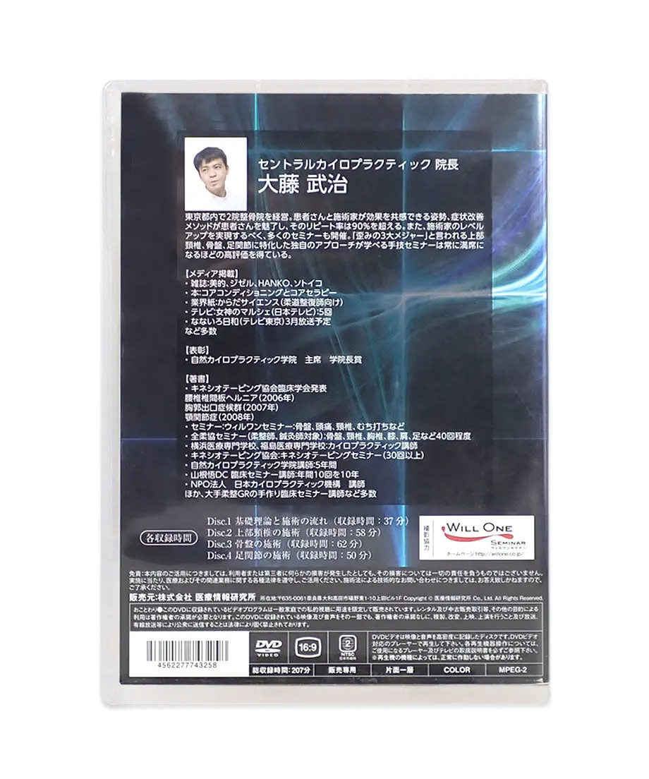 6321731df3086575eb14f41c