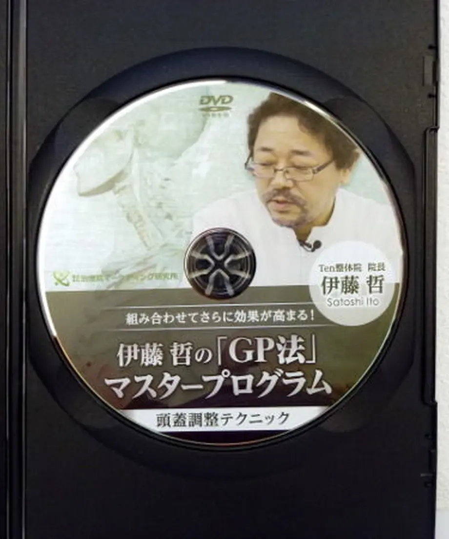 5ff7e948b00aa3420e8d5f0a