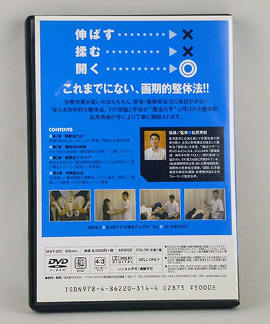 588713119821ccaa8f000fcf