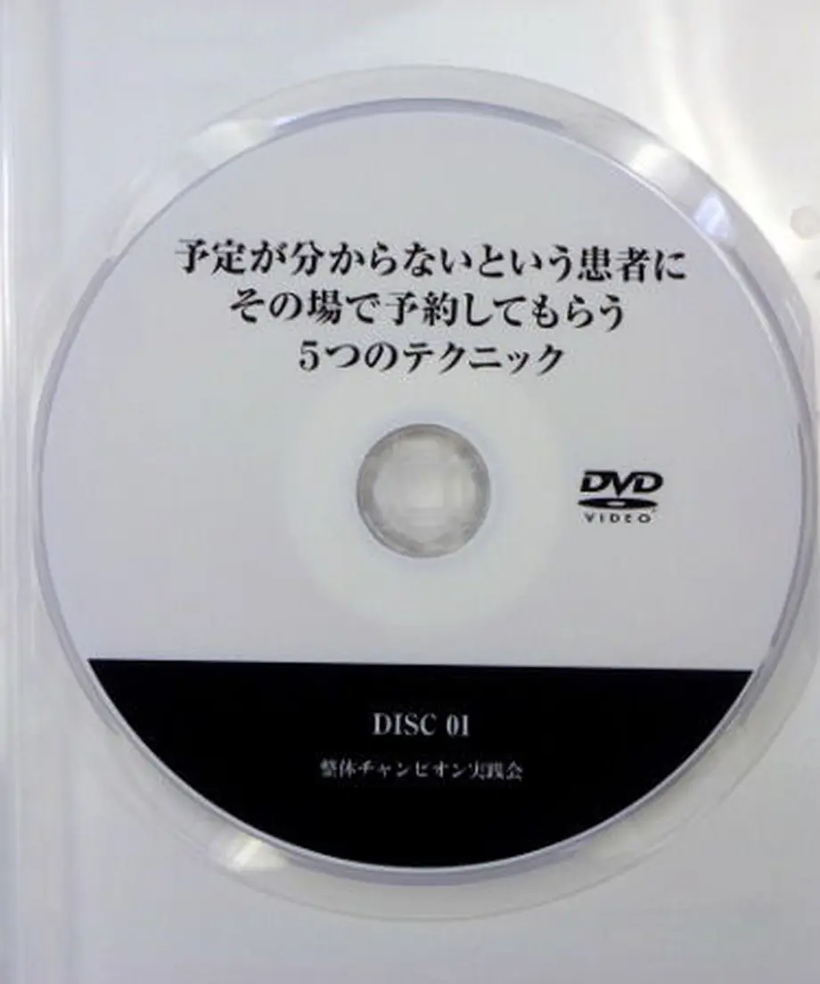5ab5d86a5f7866296c0060fc