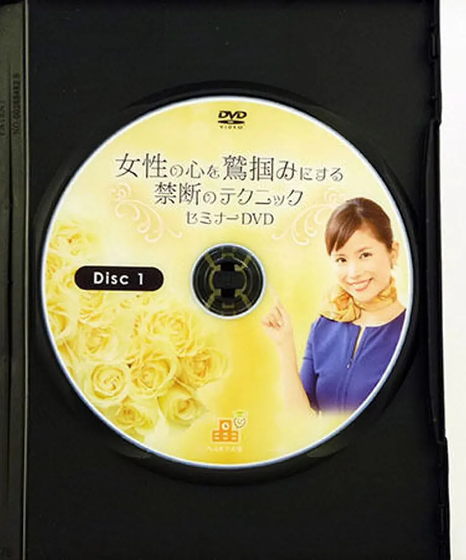 582069fa00d33156f40022de