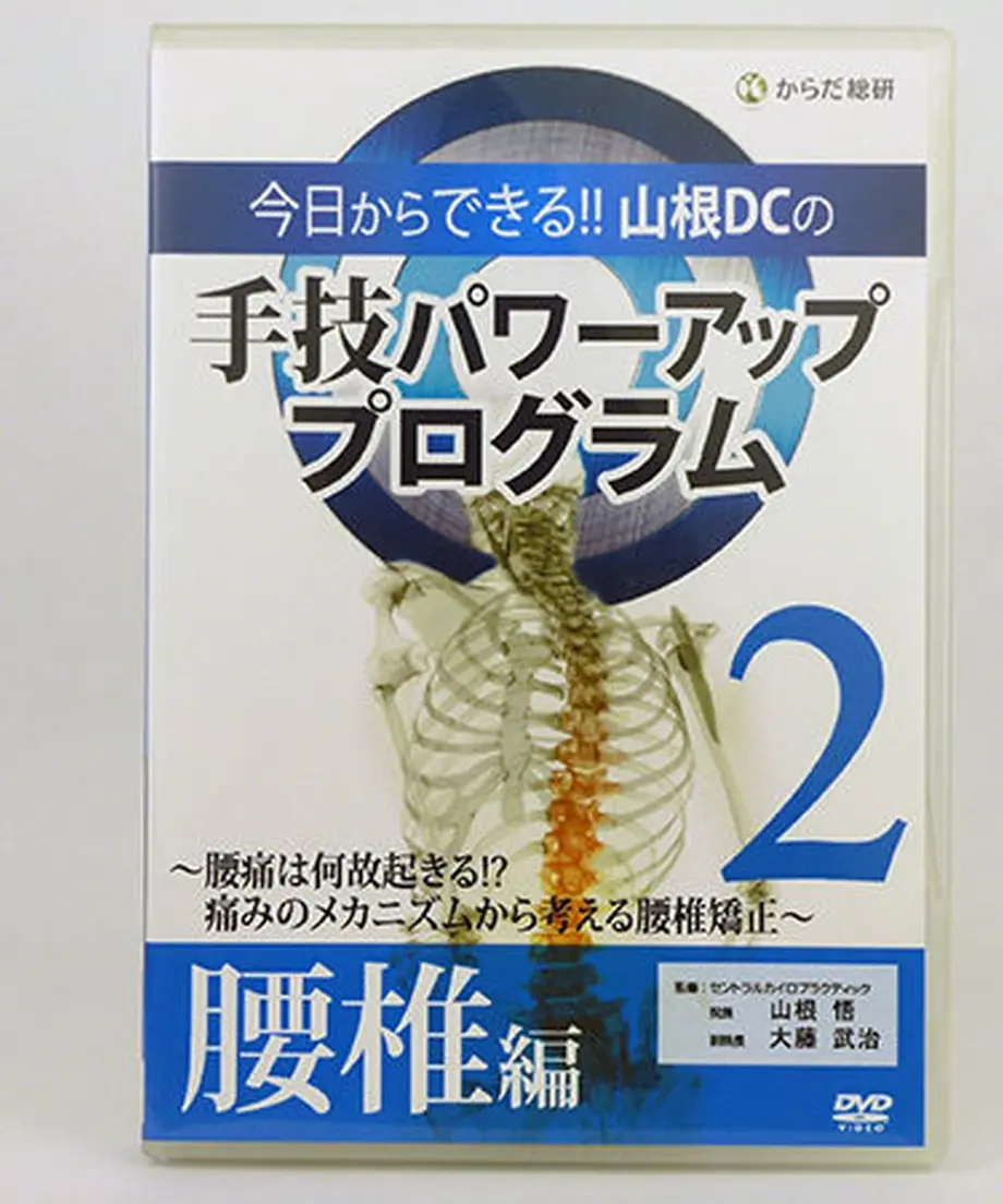 58db6f96d3b2a0b56e001dd6