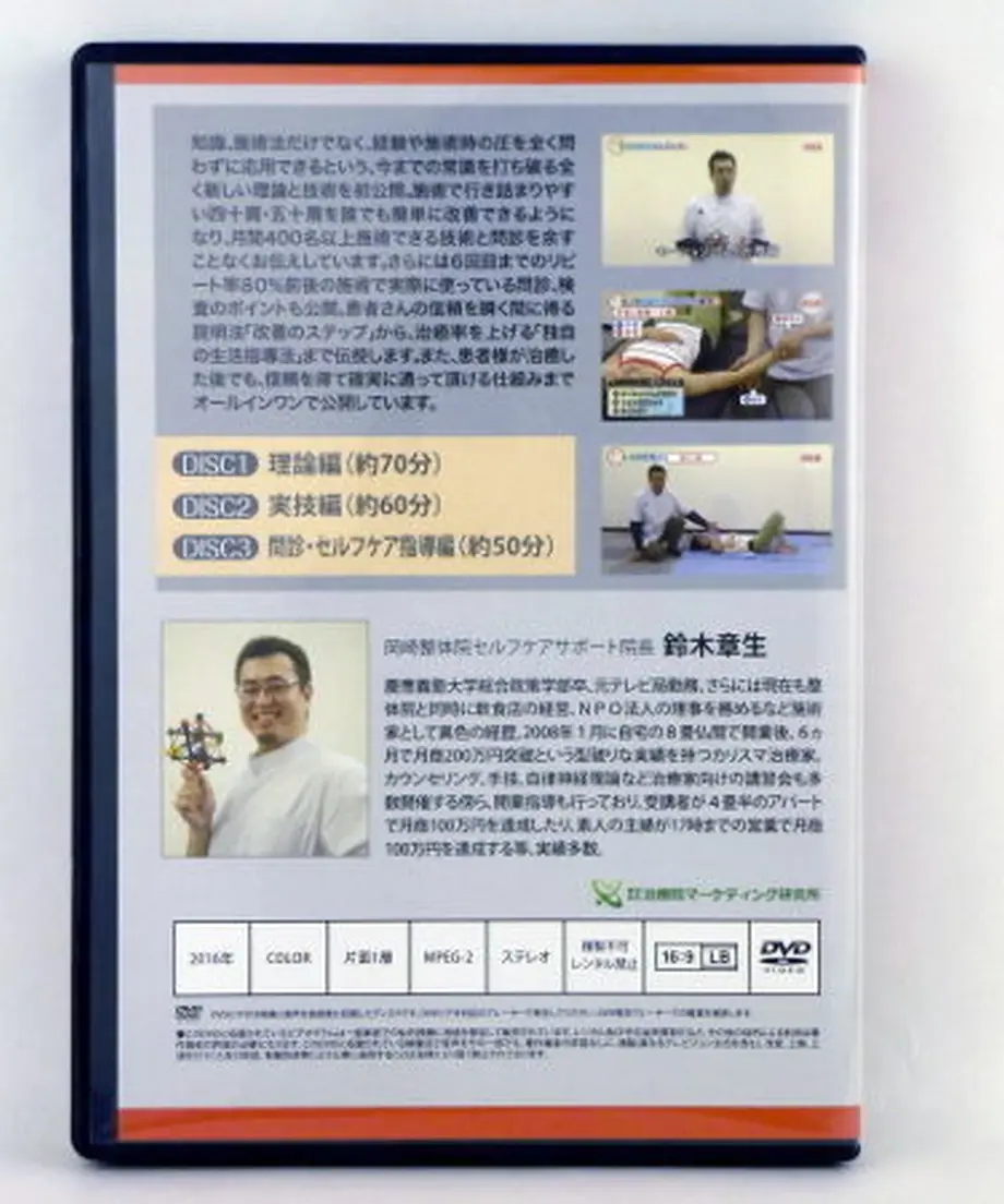 60c9574559fc7920ec132063