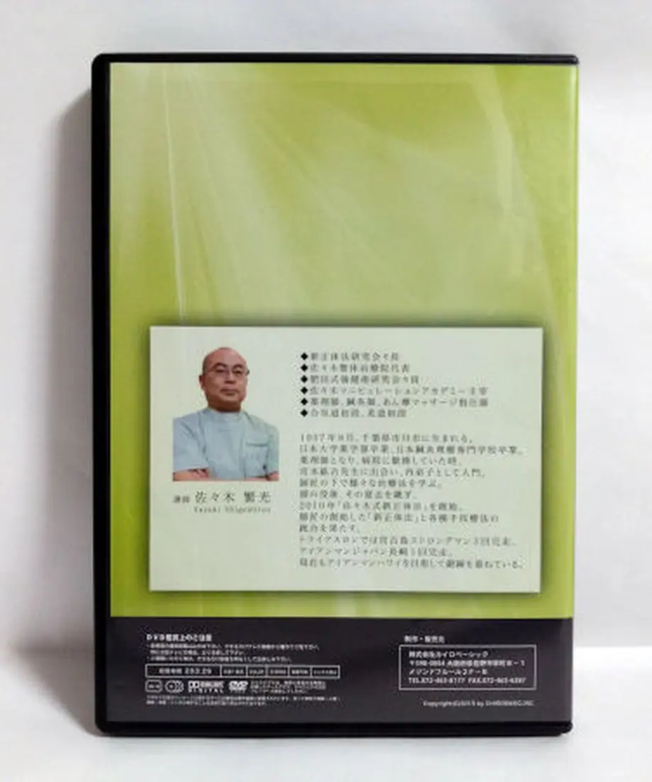 575e777d00d3319c82000795