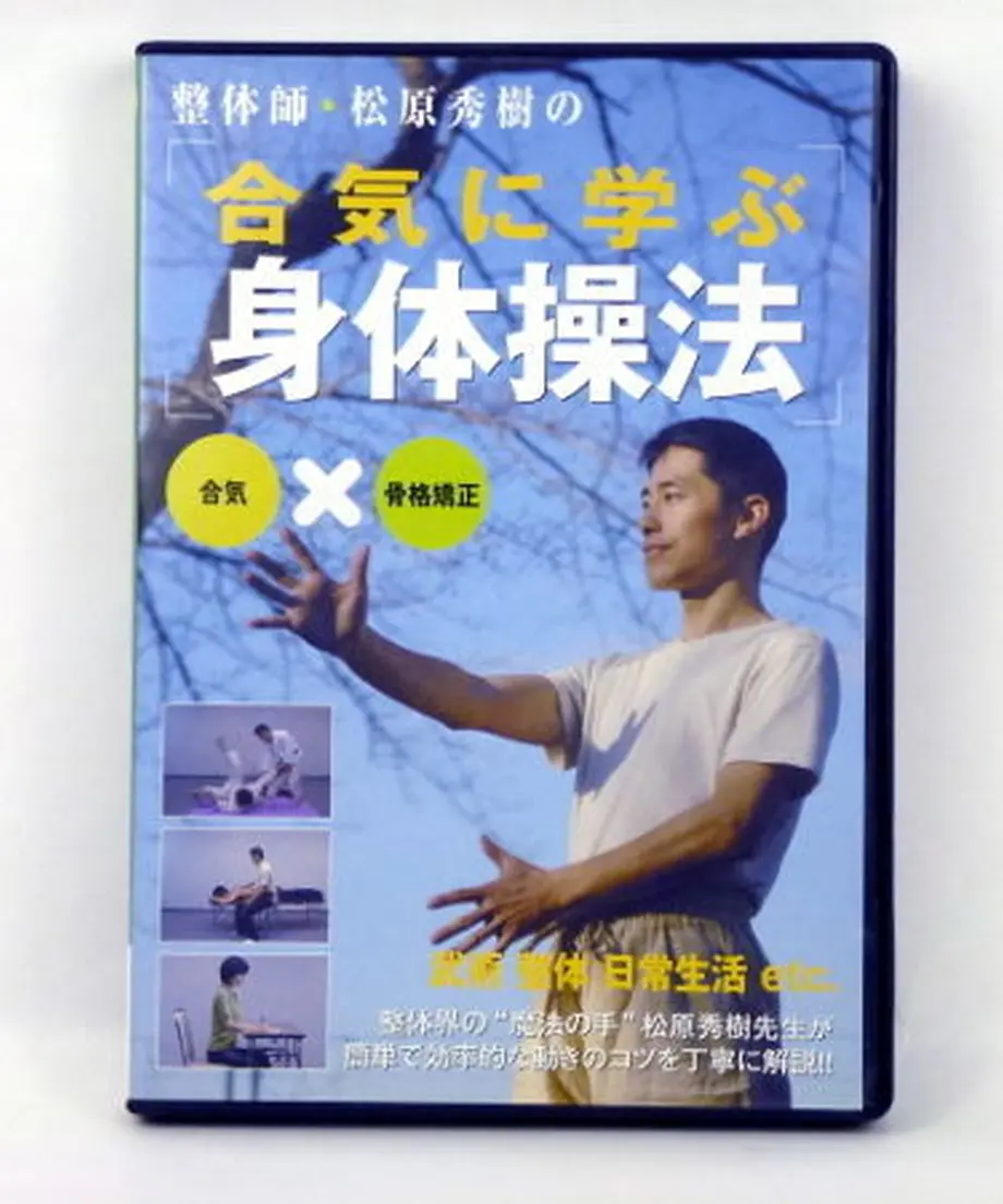 561f89452b34920eea00105f