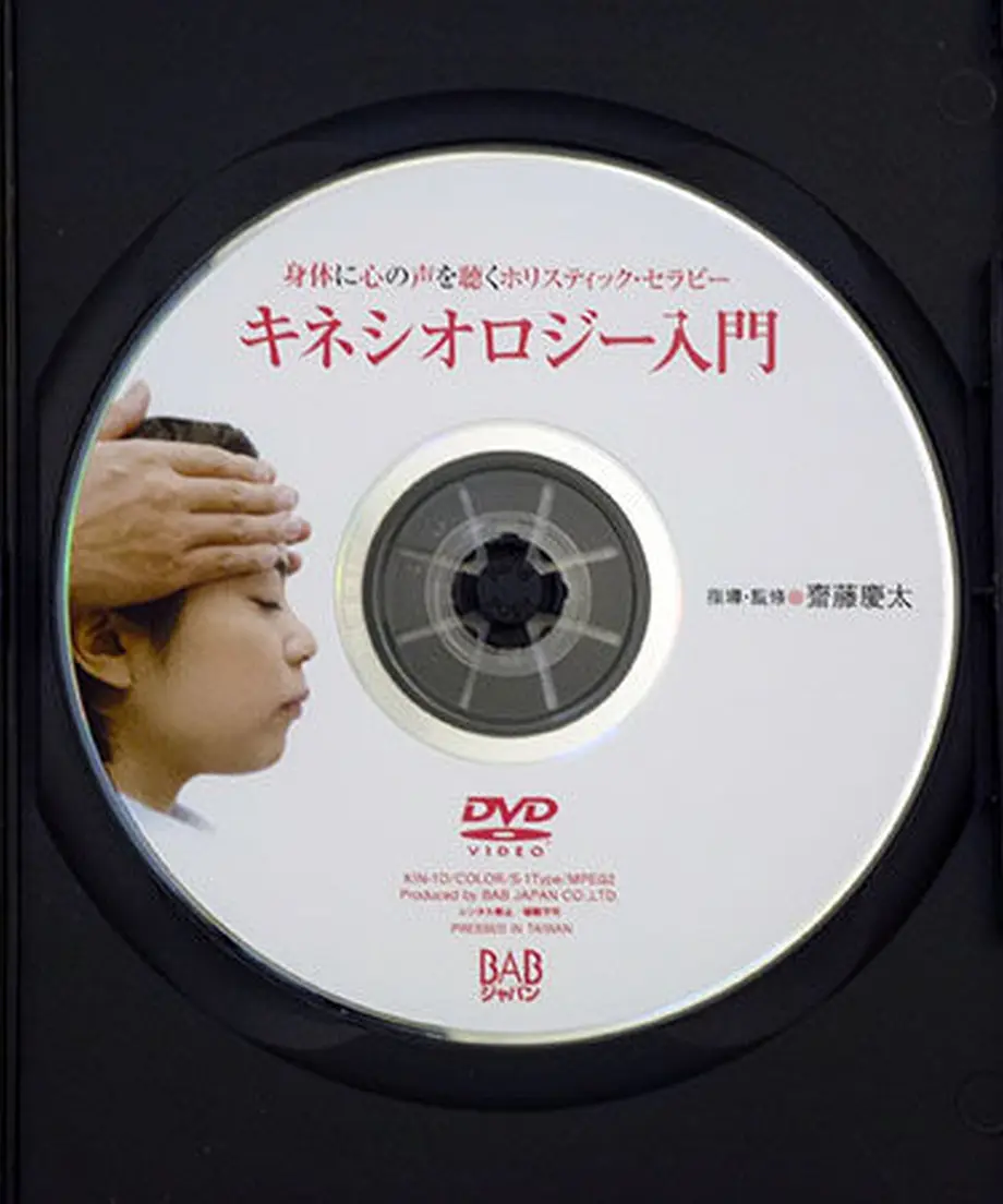 57553fb61003151714000ada