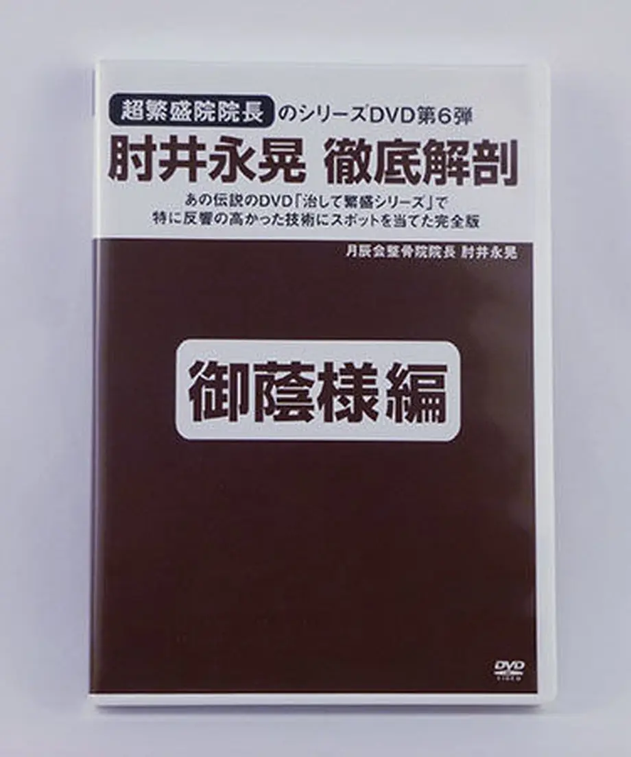 585a510200d33190eb003380
