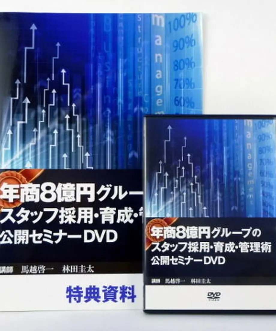 5742f60799c3cdbbc8002943