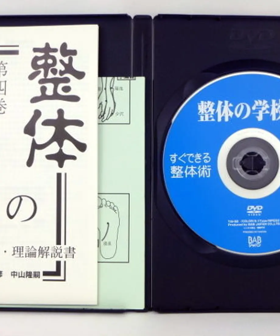 59e9f8a8428f2d447a0011ea