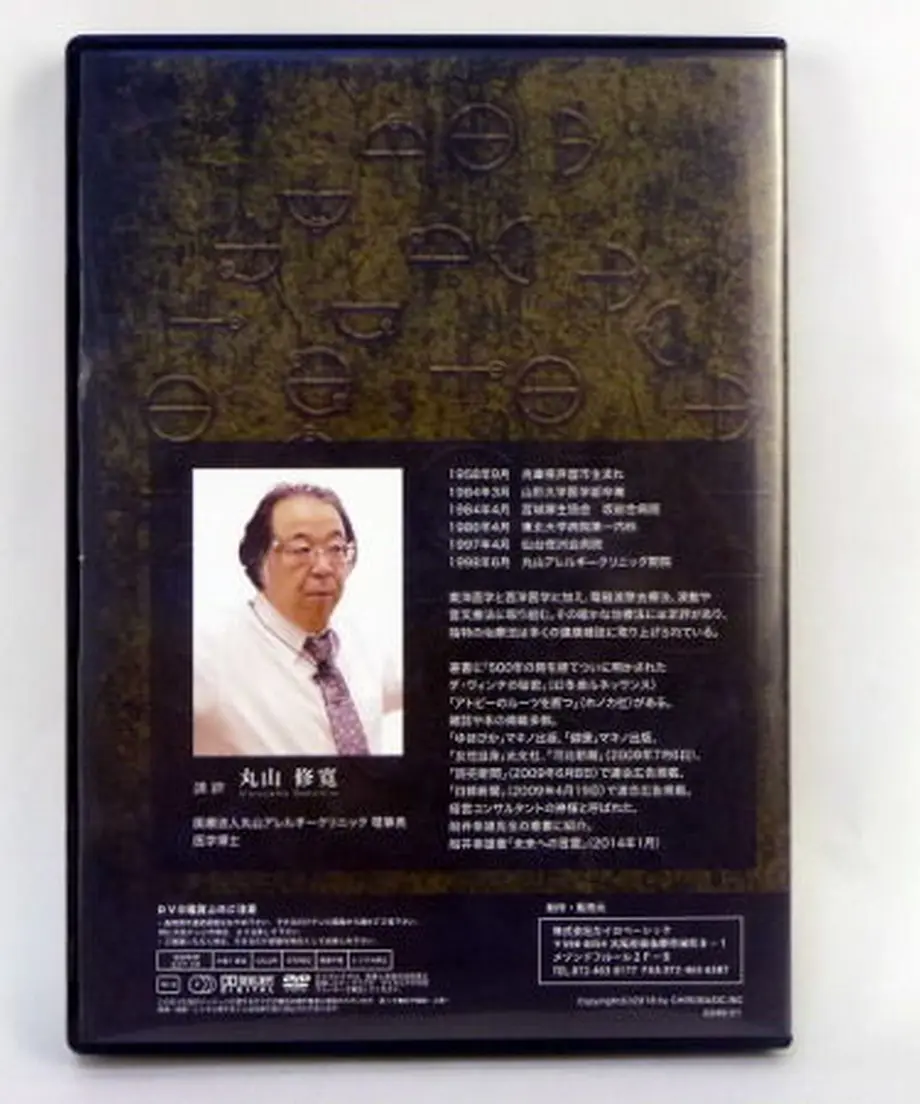 5b4968f95496ff7b0b000509