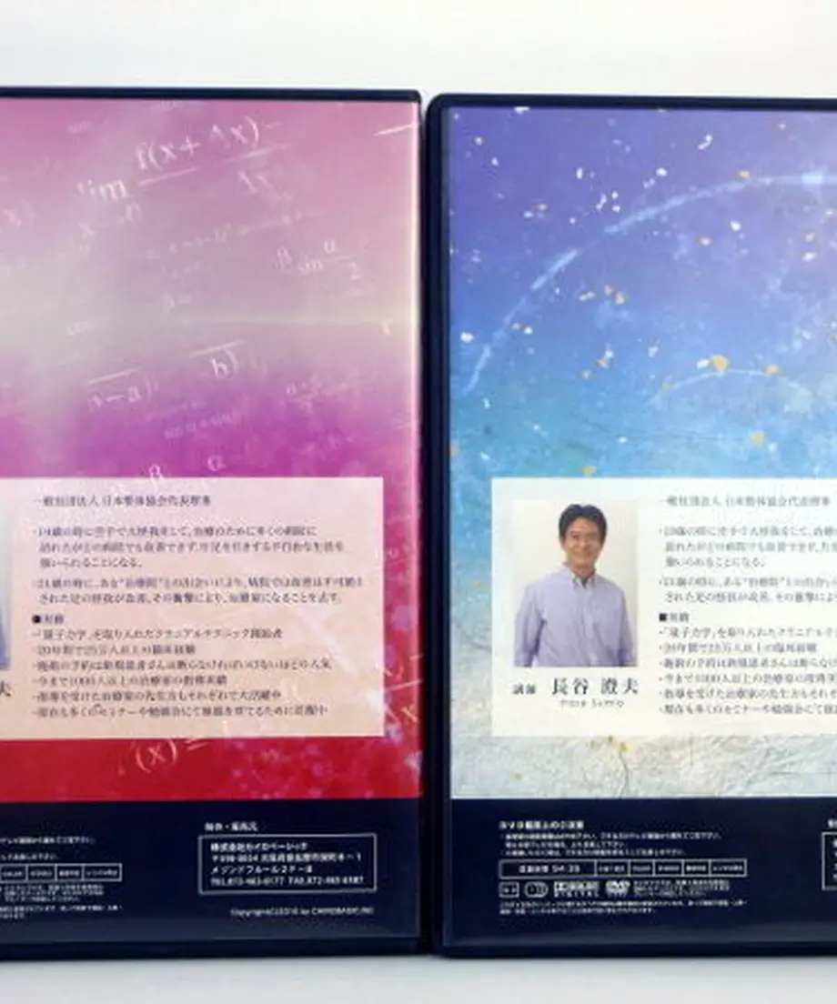 58206ee299c3cd8bc6001702