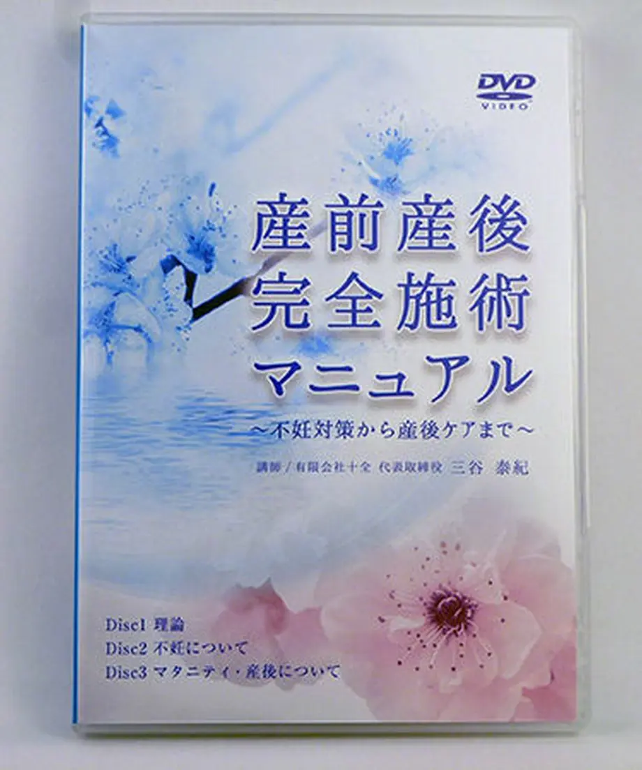 5833ff2a9821ccf967000769