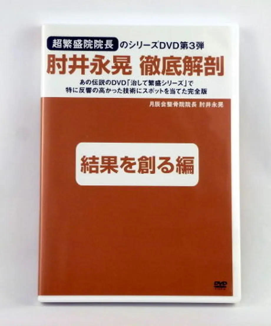 585a501099c3cdb5d3002a37