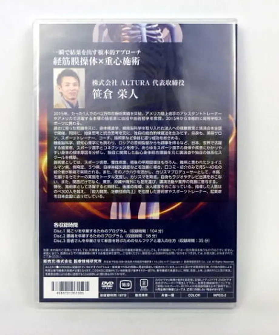 5dbc0068ff78bd736a2982a8