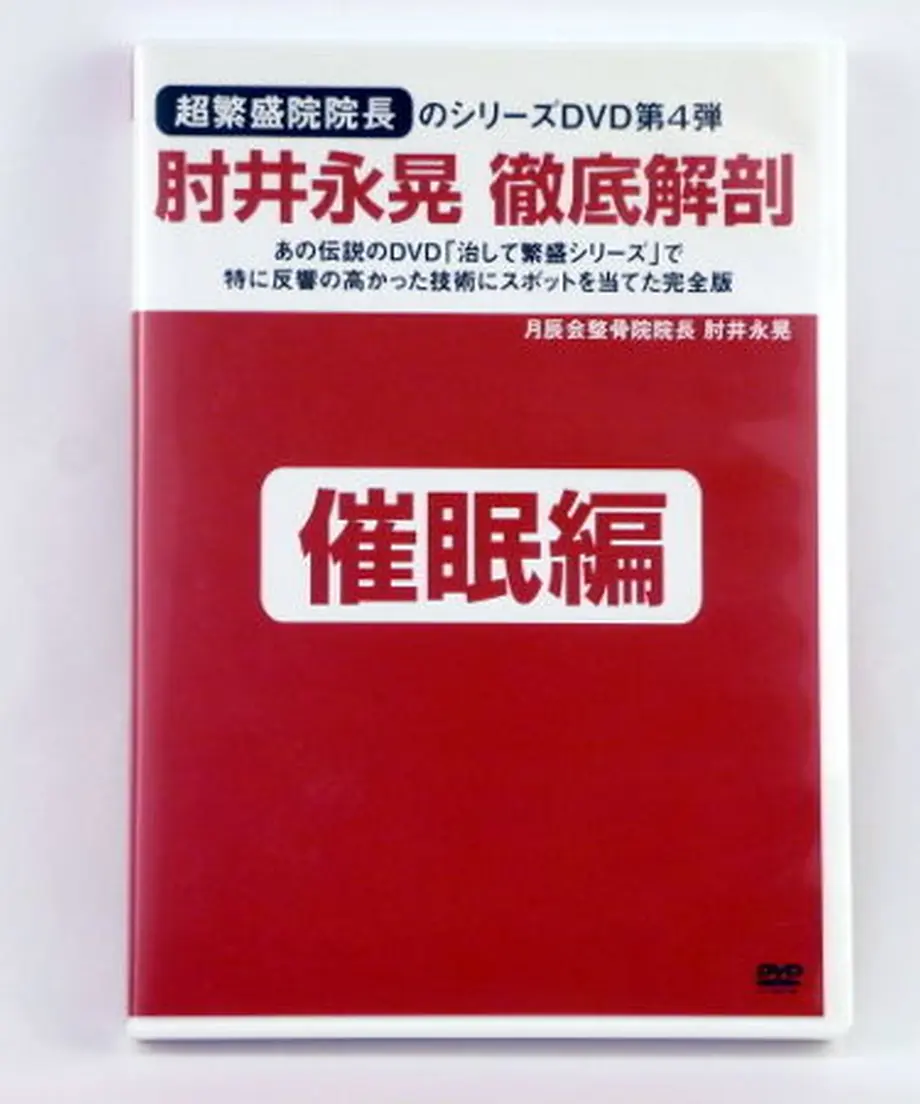 585a504899c3cdedd30036cb