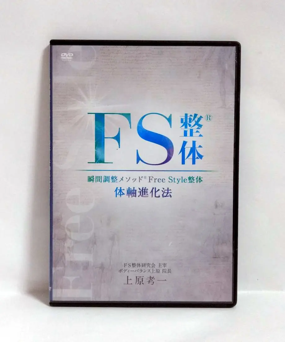 600facd9243860130a40fd5f