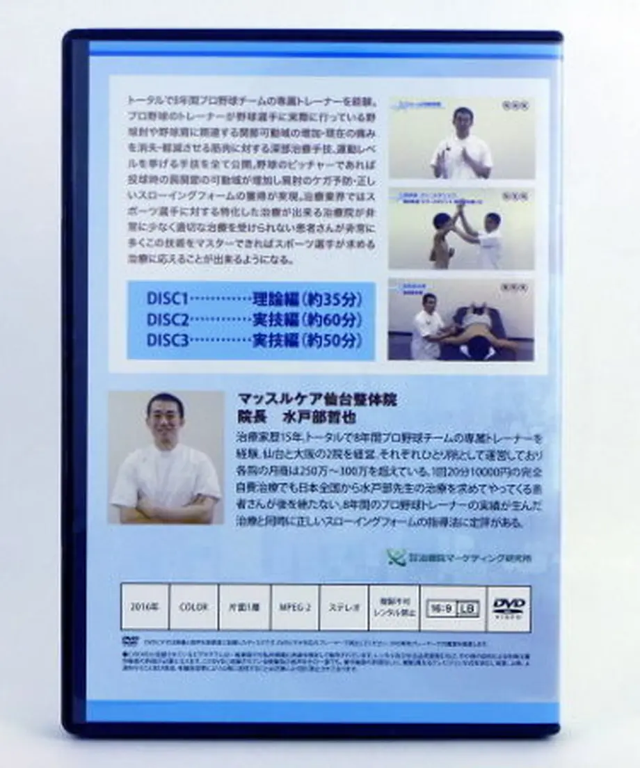 58f9f2b1748e5bfc360041ac