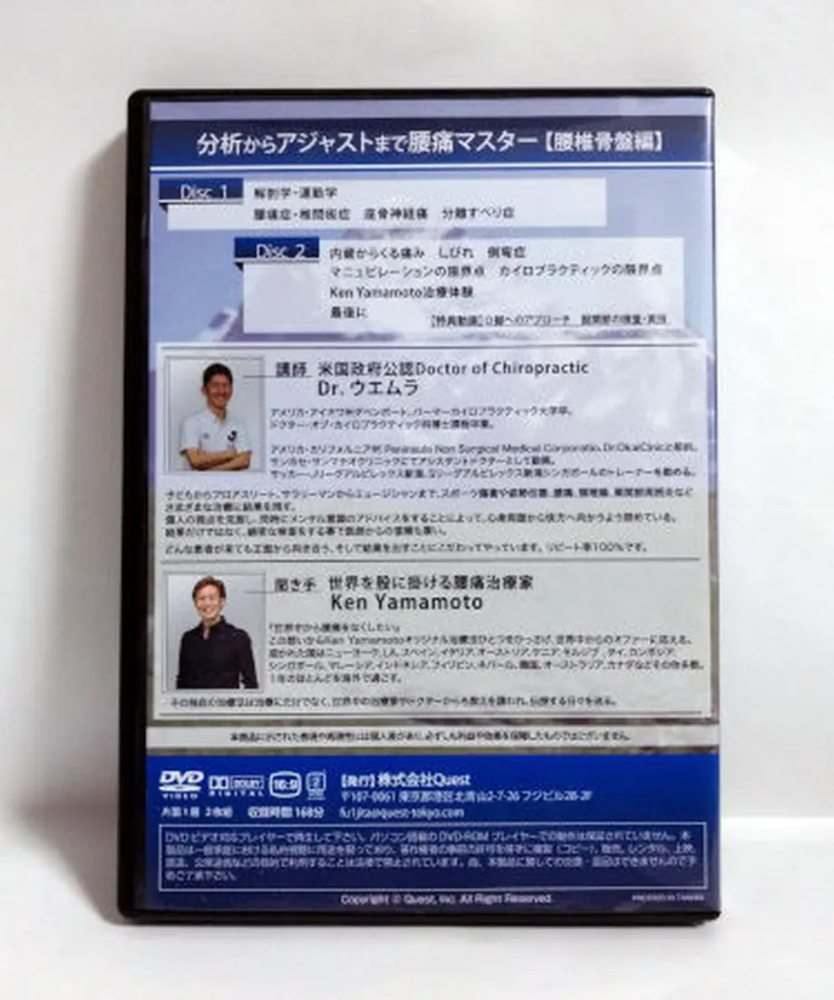 5c9c82302c96c11fb5197556