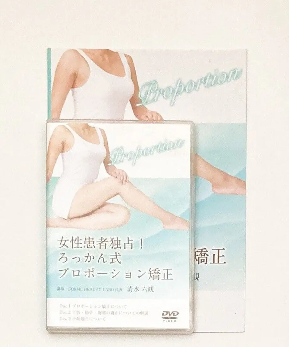 60d979e5228d2641f90540c1