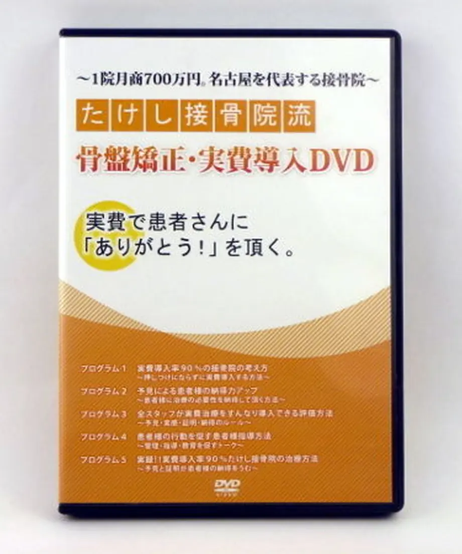 56027a6d3cd482d95000a121