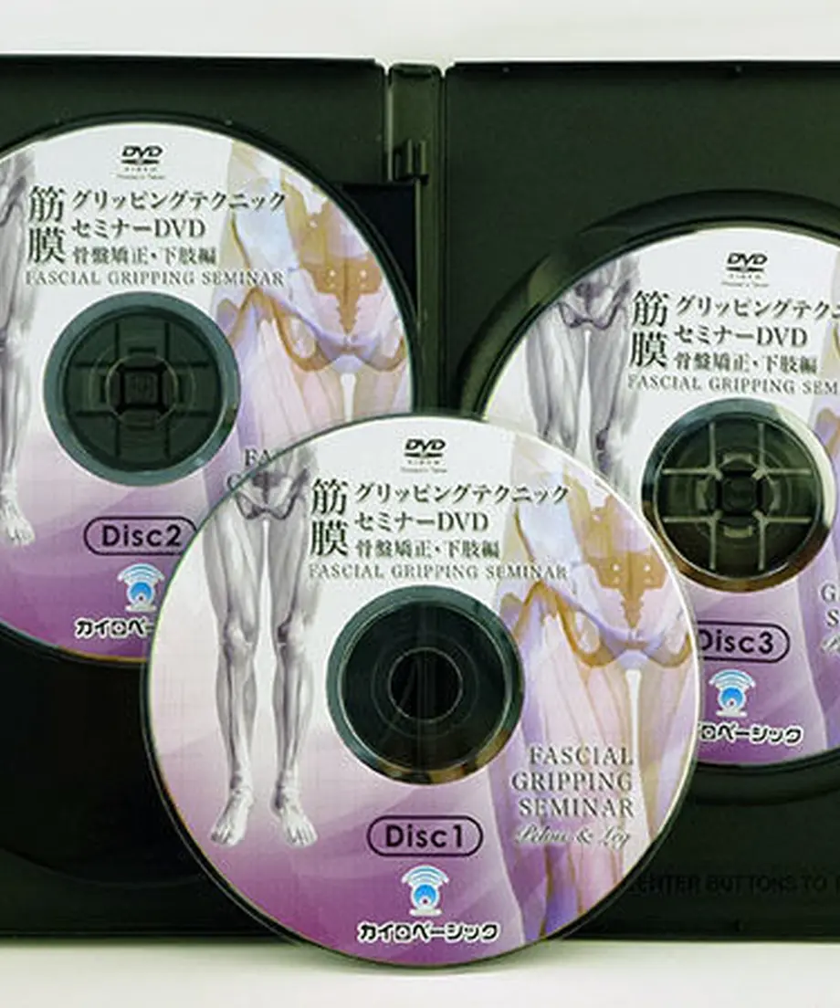 58ff3ba8997ee2b6f1001ab0
