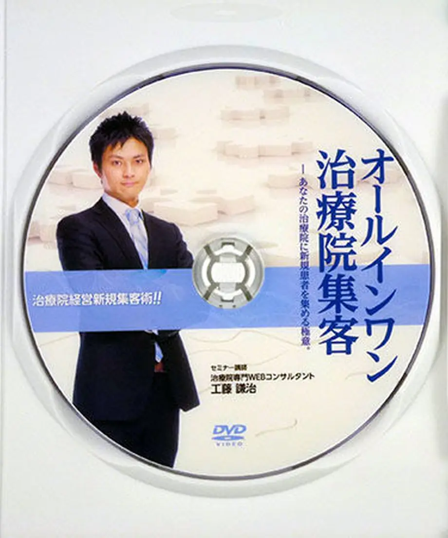 58d0f59602ac64d379001122