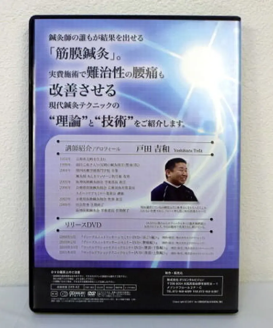5a219b71428f2d1333002211