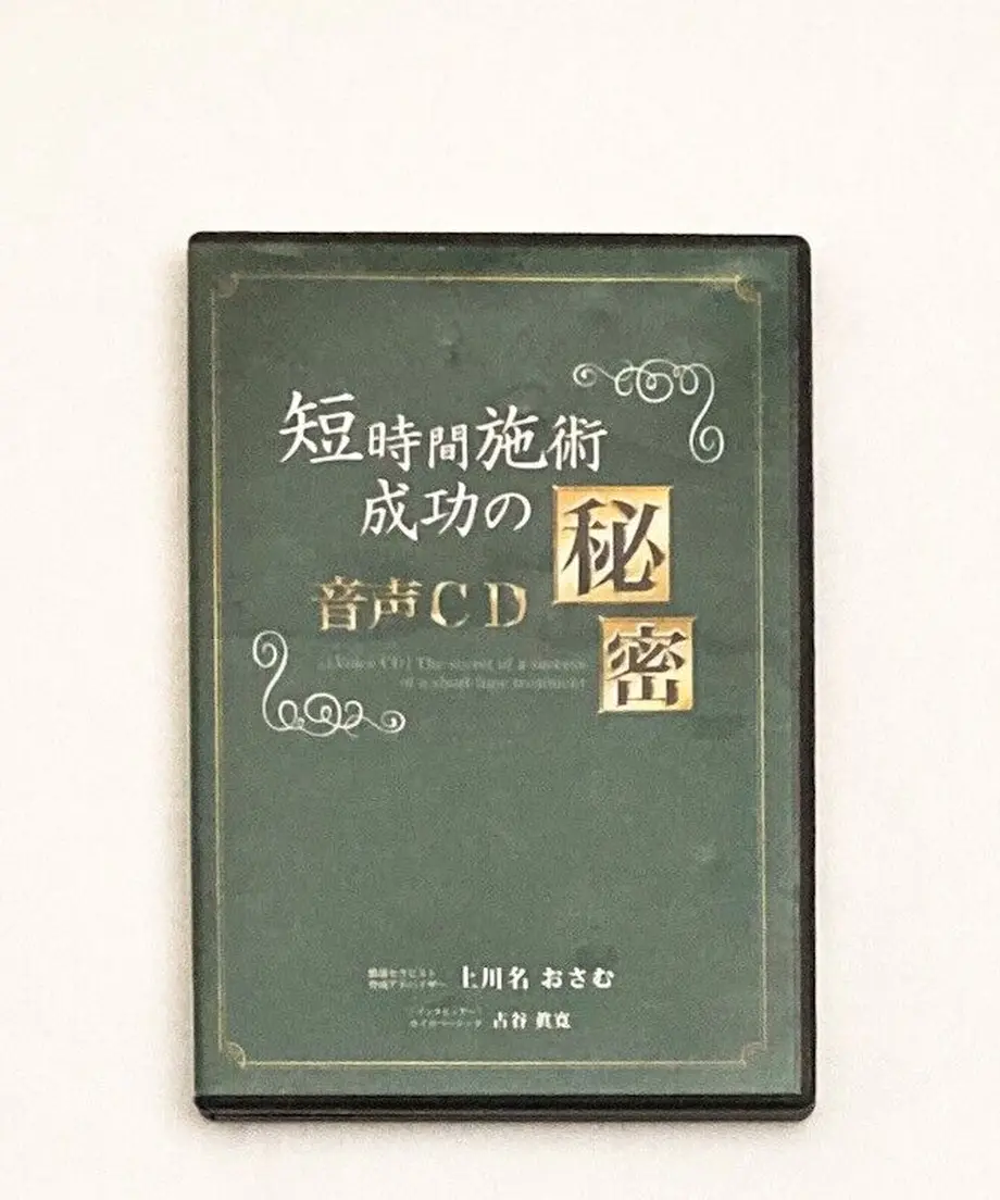 60d586d602a58973f34eee7c