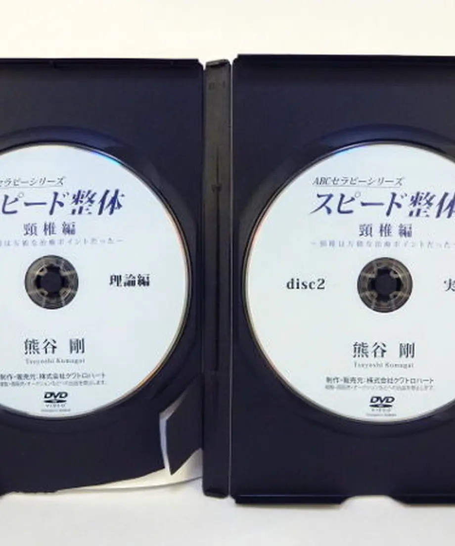 58206f7299c3cd8265001836