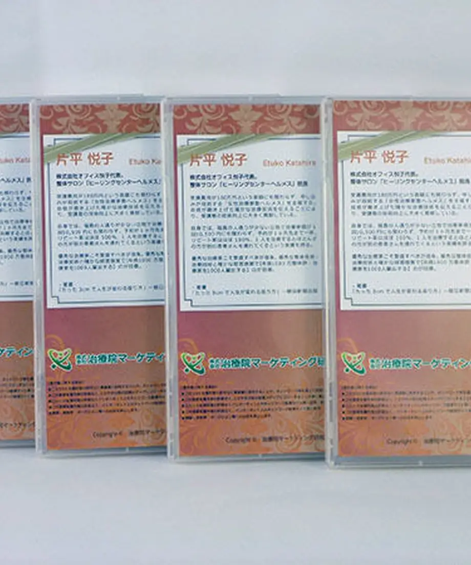 574445d49821cc359100307b
