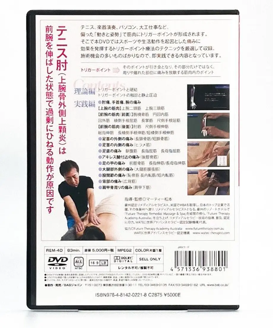 61b85b319270a7257d579ef9