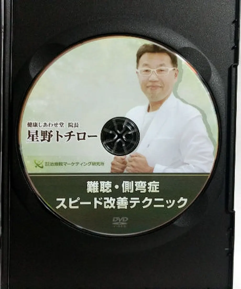 5b0cc6b4ef843f1a63000808