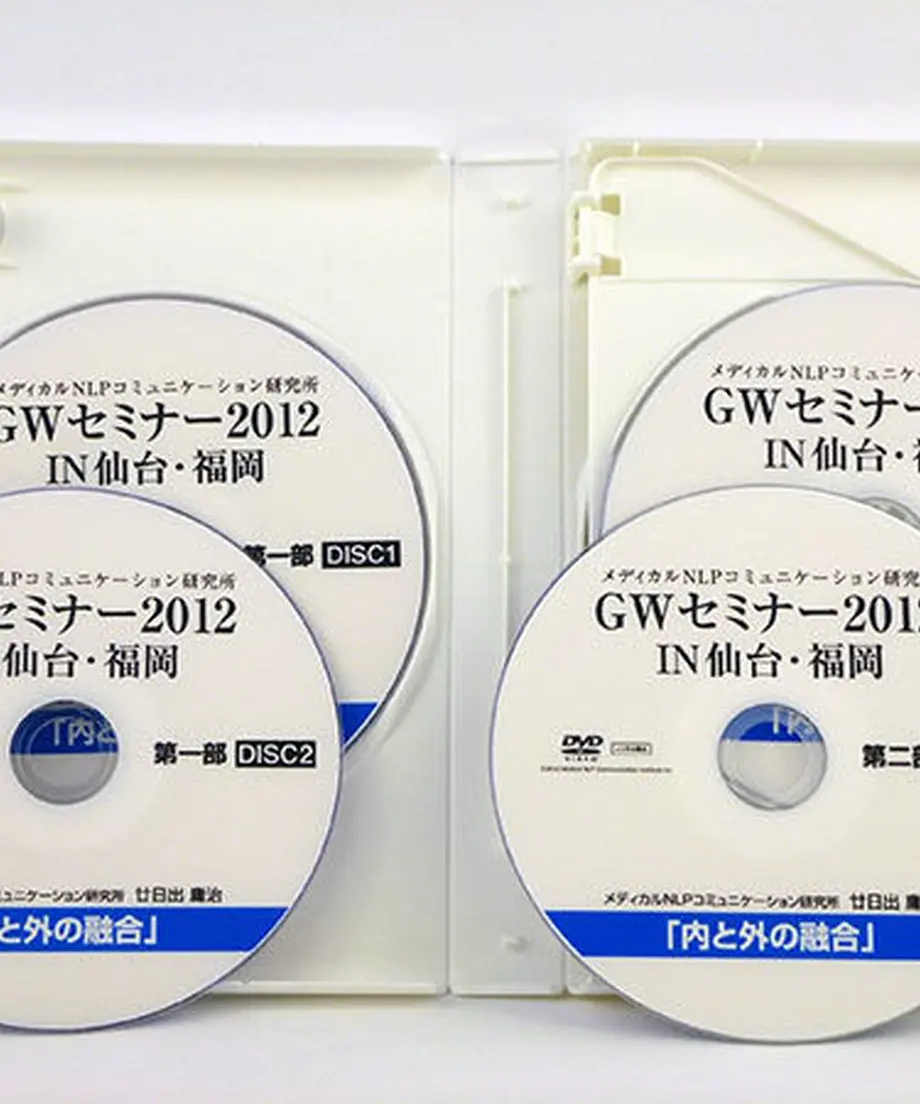 57dd169900d3312a9d00743c